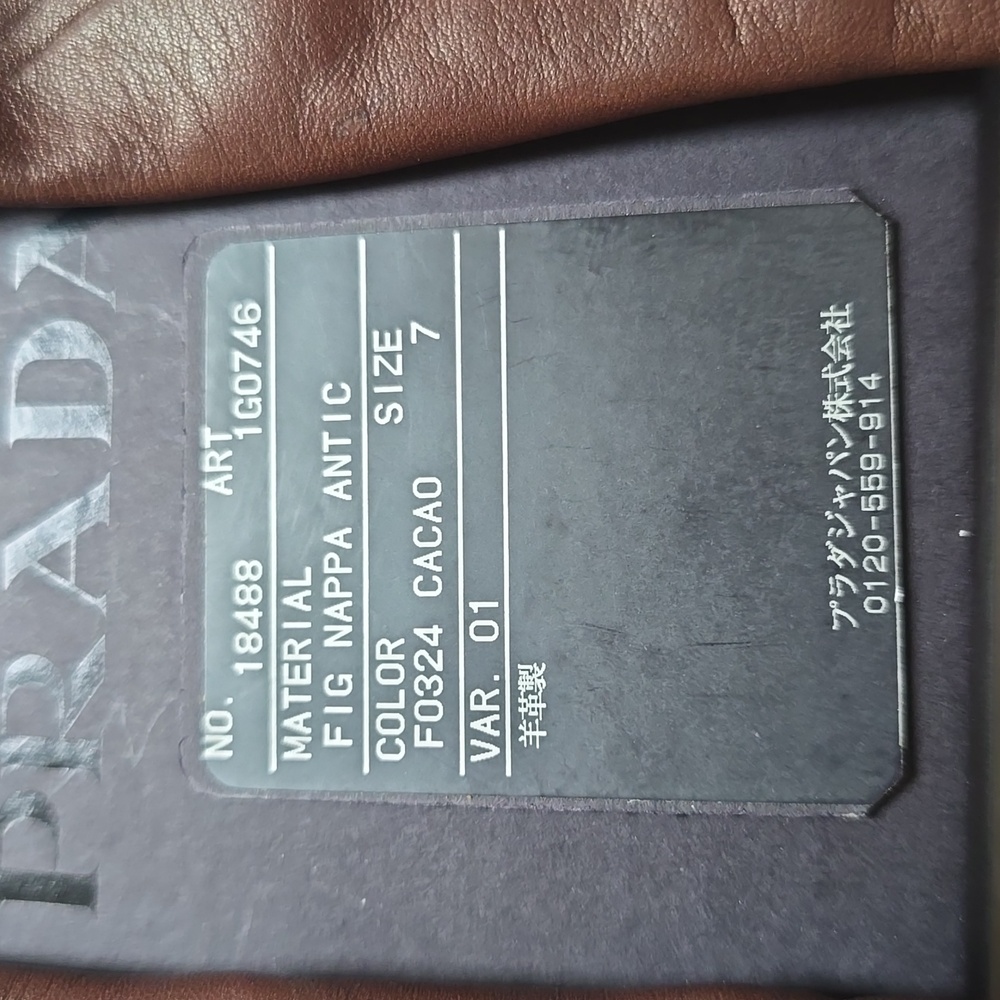Prada Fig Nappa Gloves Size: 7 Color: Cacao Vintage & Authentic - Picture 14 of 16